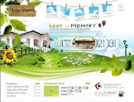 韩国网页模板白色系WT010包括2个主页5个次级页面图片