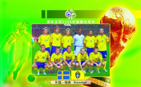 电话卡面2006年世界杯B组瑞典图片