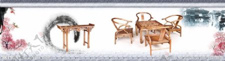 红木家具椅子图片