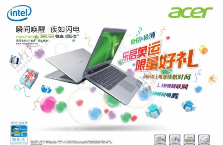 Acer宏碁电脑图片