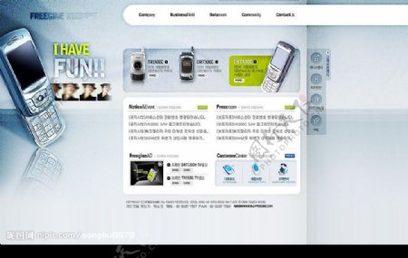韩国网页素材图片