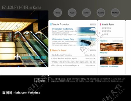 韩国豪华高级酒店网页模板图片