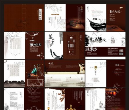 古典中国风宣传画册画册设计