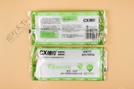 CX朝霞纱布口罩包装