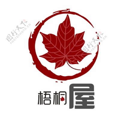 叶子LOGO