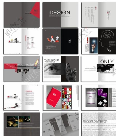 设计公司画册企业画册楼书