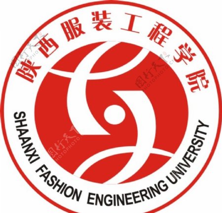 陕西服装工程学院校徽