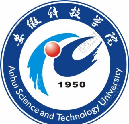 安徽科技学院校徽