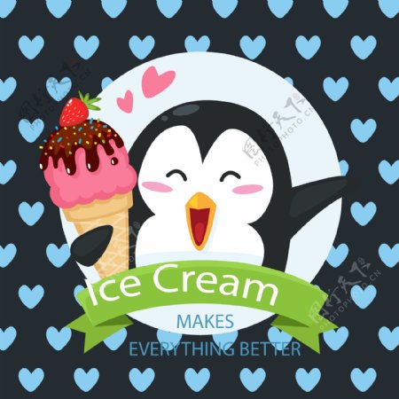 可爱的企鹅和冰淇淋背景
