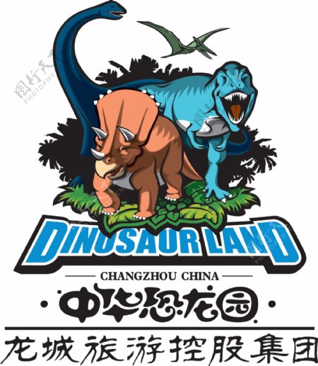 中华恐龙园标志logo