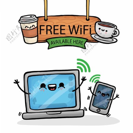 咖啡奶茶店免费wifi海报