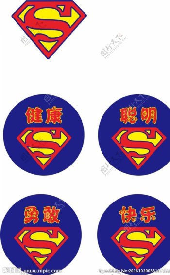 超人臂章logo
