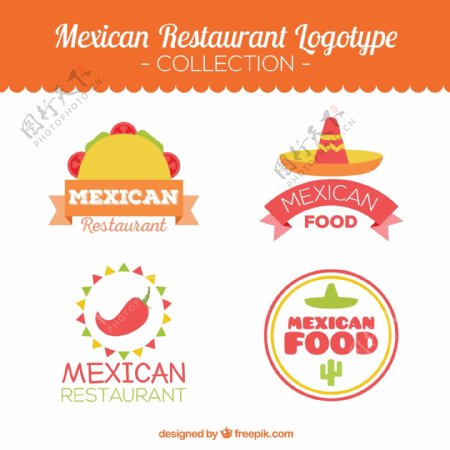 墨西哥餐厅徽标