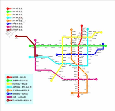 合肥地铁轨道交通图