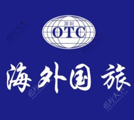海外旅游logo矢量图