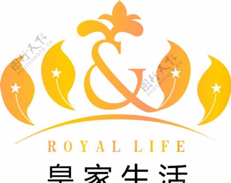 皇家生活标志设计