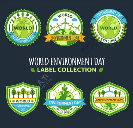 六款世界环境保护日标签