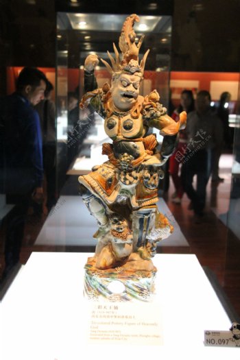 陕西历史博物馆珍宝造像