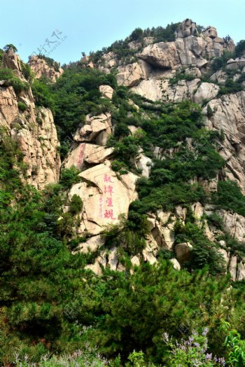 山石悬崖峭壁