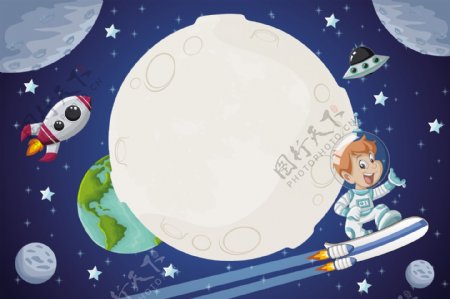 蓝色卡通可爱太空宇宙科技背景