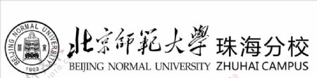 北京师范大学珠海分校校徽