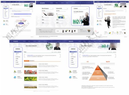 紫色公司网站模板