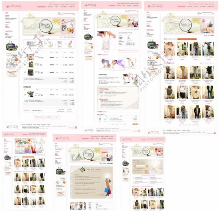 粉红色时尚女装网站模板