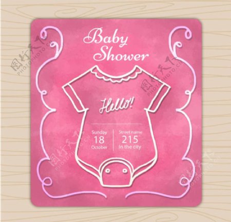 粉色母婴店儿童装宝宝海报