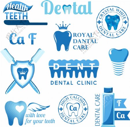保护牙齿牙科牙齿治疗医疗图标元素机构