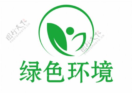 绿色环境logo