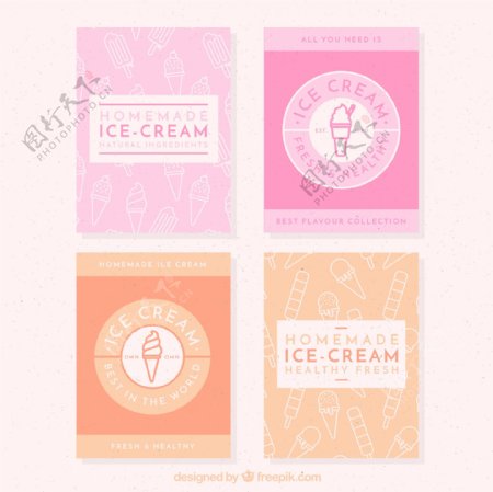 色彩柔和冰淇淋装饰卡片