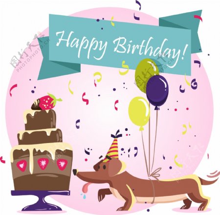 生日蛋糕和小狗插画