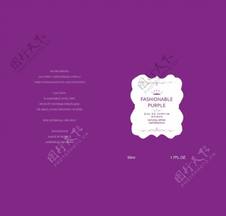 紫色时尚香水包装欧美包装产品AI