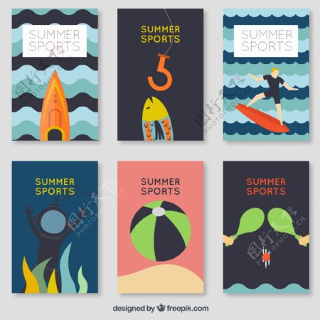 6款创意夏季运动卡片矢量素材