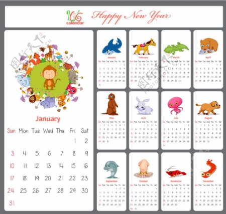 可爱动物日历2016矢量图形