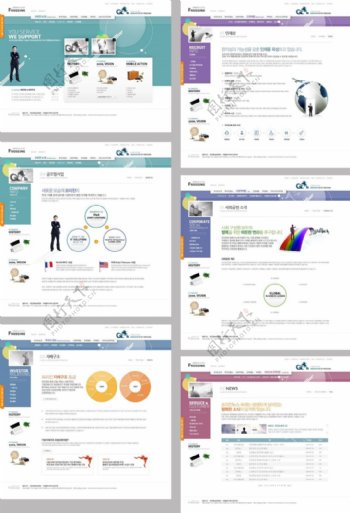 公司企业网页设计PSD模版源文件