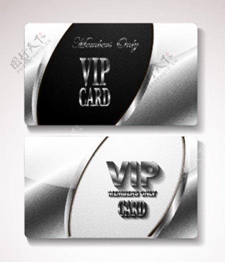 精致的VIP银卡设计矢量素材