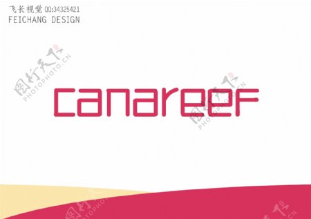 canareef英文标志