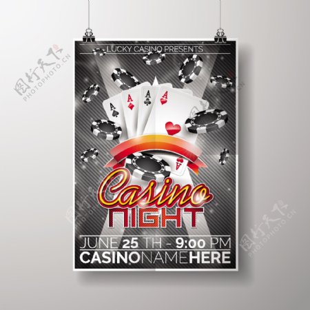 赌场之夜海报模板