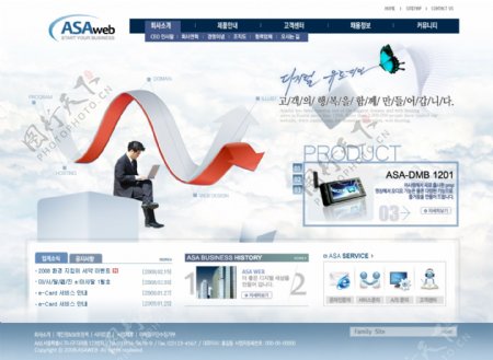 韩国企业网页分层模版7
