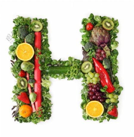 蔬菜水果组成的字母H