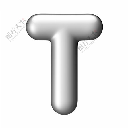 字母T设计