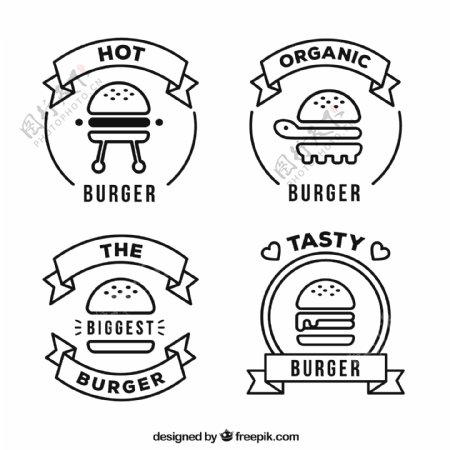黑白汉堡徽标插图设计