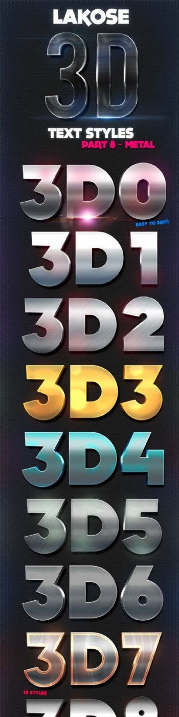 3D立体字模板