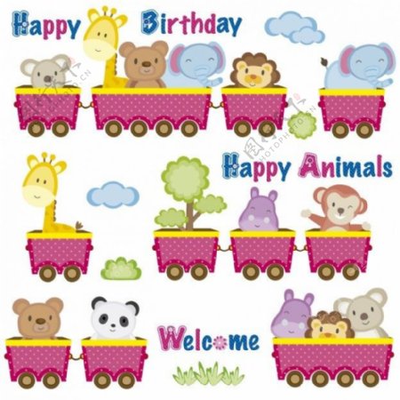 带动物的生日卡片