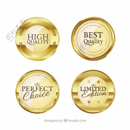 四个高品质认证金色贴纸图标