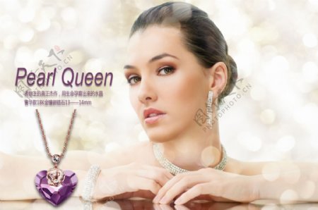 淘宝广告砖石珠宝品质素材图片