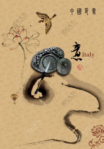 淡雅复古的中式写意水墨画广告设计