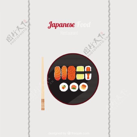 日式料理寿司菜单矢量素材