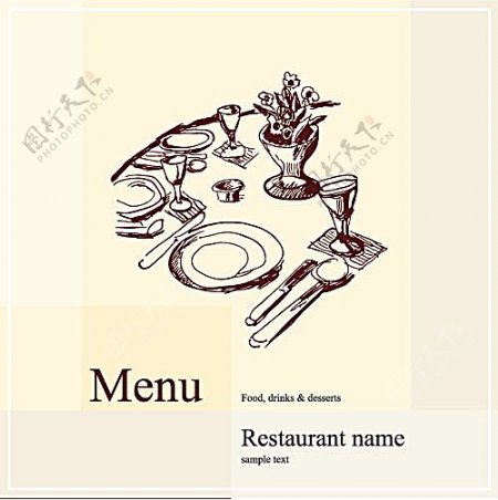 西餐厅菜谱封面模板